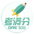 GRE3000��(GRE���Ĵʻ�)V5.0.4 ��׿��
