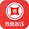 �һ�ʡǮ
