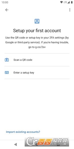 谷歌二次验证器安卓版(GOOGLE身份验证器) v5.20R4 最新官方版