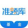 �����ҵ�ʸ�׼���app