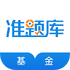 �����ҵ�ʸ�׼���app2026.5.19 ���°�