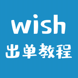 Wishv1.0.0 ׿