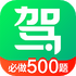 ��Уһ��ͨ2025������v15.7.0 ��׿��