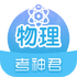 ��������ͨv2.6.9��׿��
