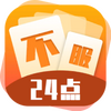 ����24����Ϸ