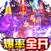 ����ս;�����ϻ��߱���