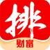 �������Ƹ�app��׿��