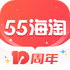 55������app�ٷ���v8.16.51��׿��