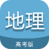 �߿�����ͨӢ�İ棨����ѧϰ��V6.9.1
