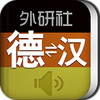 ���������ʵ䣨ӡˢ�棩ͼ��