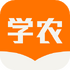 ����ѧũapp�ٷ���v6.1.0 ��׿��