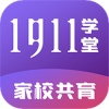 1911ѧ��app