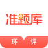 ����Ӱ������ʦ׼���appv4.87 ��׿��