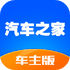 ����֮�ҳ��������°�v8.7.9.0