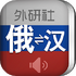 ���������ʵ�v4.2.8��׿��