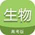 �߿�����ͨapp(�߿��ر�����)v5.7 ��׿��