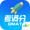 GMATAPP