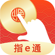 上海证券指e通免费版