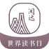 �Ĵ��ǻ����(�Ĵ����)appv3.5.1��׿��