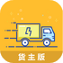 �������ֻ���appv4.0.8