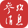 �ο���Ϣapp