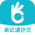 ֱ������ͨ����vV2.29.1 ���°�