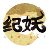 �������Ŵ�֪ʶ��