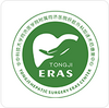 ERAS���ٿ�����ƹ���ϵͳ