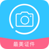 һ���༭֤����