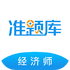 ���м�����ʦ׼���app4.87 ��׿��