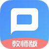 ����ʦ����ʦ��app��׿��
