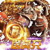 ��ħ������ְҵ