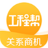 �칤�����̰�appV5.6.7 ��׿��