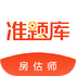 ���ز�����ʦ׼���appV4.87