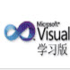 Microsoft Visual C++2010ѧϰ�����߰�װ��