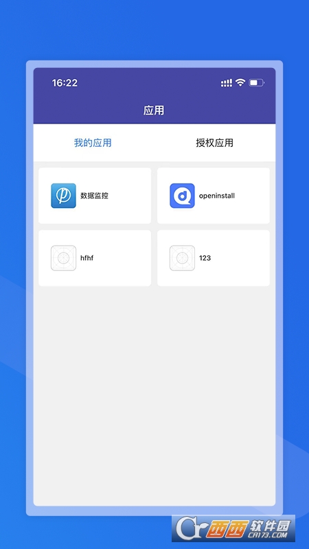 openinstall(Appy(tng)Ӌ) v1.8.2 ׿