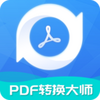 PDFת�����ߣ�PDF��ʽת����