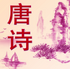 ��ͯ��Ϸ-Ϳ��ɫapp6.2.0  ��׿��