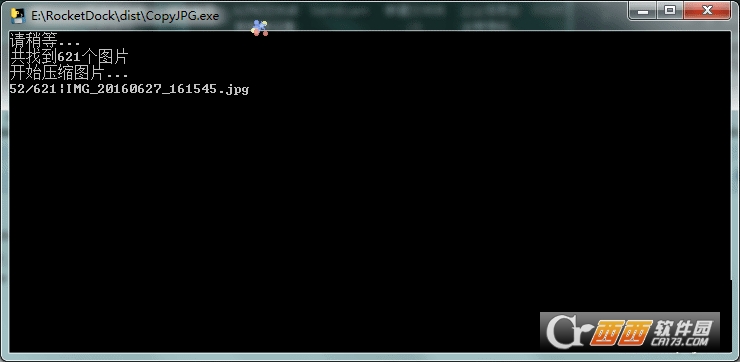 CopyJPG.exe(ɵʽ) pythonM(jn)̰汾