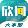 ���Ŵ��ְ�