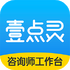 Ҽ������ѯʦ��v2.6.98