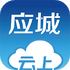 ����Ӧ��appv1.2.0��׿��