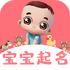 ����������(����������)V1.1.2��׿��