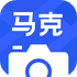 ����ˮӡ���(Markiˮӡ���)v11.0.3��׿��