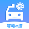 �ݿ�eͨapp