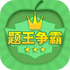 �������Դ�������V3.4.2 2026�ٷ����İ�