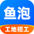 �������ֻ���V9.35.2 ��׿��