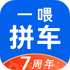 ƴ��˳�糵�����з���v9.5.9