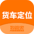 ���ܼһ�����λappv2.5.54.260604��׿��
