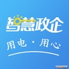 �ǻ�����v������ͼ��